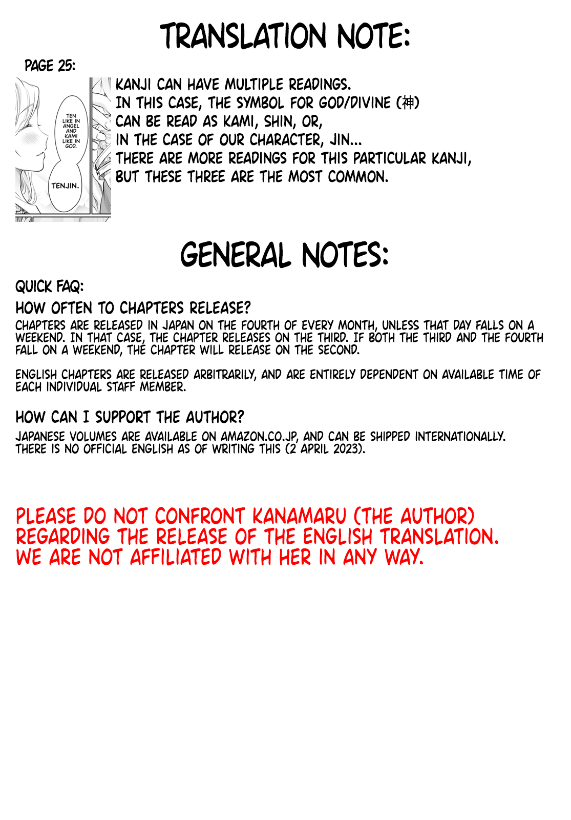 More Than a Married Couple, But Not Lovers, Chapter 58 image 39